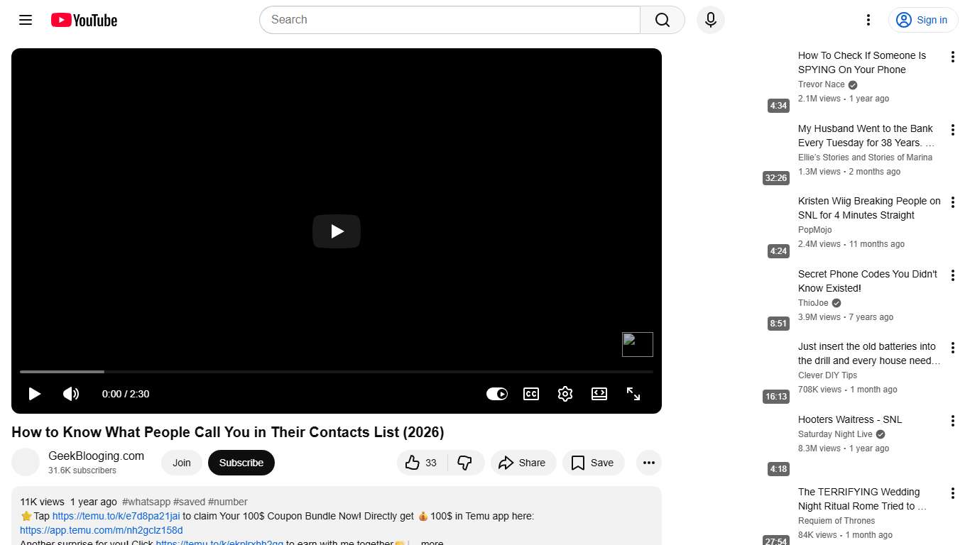 How to Know What People Call You in Their Contacts List (2026) - YouTube